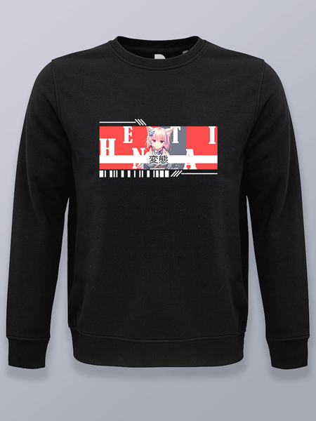 Sudadera sin capucha hentai
